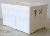 水产品保温箱